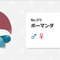 さらにデビルマンに近づいた！？『ポケモンSV』トドロクツキがボーマンダから発展させた悪魔的デザイン