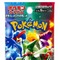 『ポケカ』新パック「トリプレットビート」が「あみあみ」で抽選販売！過去1年に購入履歴がある方を優先