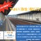 「3月25日」「やよい駅」「7.65km」…水島臨海鉄道のツイートに『アイマス』ファンが反応するも「一切理由はございません」