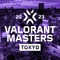 『VALORANT』VCT2023「Masters Tokyo」会場決定！TIPSTAR DOME CHIBA、幕張メッセ
