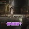 『ELDEN RING』神肌チャレンジの集大成！人気ストリーマー・じゃすぱーが“宿敵”と最後の激闘