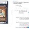 世界に一枚しかない遊戯王カードがオークションに出品―開始早々1,400万円を超える値がつく