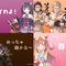 『ウマ娘』デジたんの「尊い…」から、『グラブル』ソイヤッまで！返信に便利な“リプライ用画像”をサイゲが配布