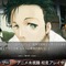 なぜ、兎田ぺこらのゲーム実況はファンを惹きつけるのか？『シュタゲ』ミリしら配信で披露した、“キャラと同化する力”