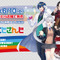 「にじさんじ第6弾」グッズが、6月10日から「しまむら」で発売！人気VTuber「樋口 楓」ら4名がラインナップ