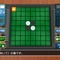 Wi-Fi対戦も可能！Wiiウェアに超定番ゲーム『オセロ』が登場 