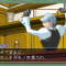 Wiiリモコンを振って異議あり！Wiiウェア版『逆転裁判2』配信開始！