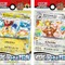 『ポケモンカードゲーム』テスターは1日に28試合もプレイしている？開発の裏側が海外インタビューで明かされる