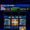 歌付きプレイを実現した『jubeat mobile』をiモード向けに配信開始、AOU2010来場者に限定着うたプレゼント！
