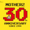 『MOTHER2』発売30周年を祝う特設ページがオープン！記念グッズやコラボイベントなど、アニバーサリーを彩る多数の企画が実施予定