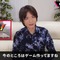 YouTube「桜井政博のゲーム作るには」が2024年内に終了へ…『スマブラ』『カービィ』開発秘話やゲーム開発のアドバイスなどで人気を集める