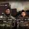最強の傭兵コンビが日本上陸『アーミー オブ ツー:The 40th Day』本日発売