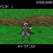 『ドラゴンクエストモンスターズ ジョーカー2』、DSステーションで「キャプテン・クロウ」を期間限定配信