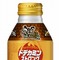カプコン×アサヒ飲料、『モンスターハンター』デザインの「ドデカミンストロング」を発売