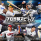 『プロスピ2024』9月19日発売！新モード「myBALLPARK」「白球のキセキ」では、「あの」さんらが秘書/マネージャー役に