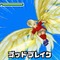 『イナズマイレブン3』Wi-Fi配信限定アイテム「ゴッドブレイク」配信期間が8月1日まで延長