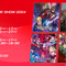 スイッチ版『GUILTY GEAR -STRIVE』や『ダブルドラゴン リヴァイヴ』が遊べる！「TGS 2024」にアークシステムワークスが出展