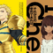 アーチャーやティーネなど、キャラクタービジュアルがお披露目！TVアニメ「Fate/strange Fake」新情報が公開―アメリカを舞台に繰り広げられる聖杯戦争