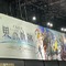 バトルもアツい新作『英雄伝説　界の軌跡』を試遊！「日本ファルコム」ブースは巨大「みっしぃ」やノベルティなどが魅力【TGS2024】