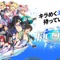描き下ろしの水着が眩しい！『ドルフィンウェーブ』初の公式イラスト集が発売―購入特典で表紙イラストの水着が付属