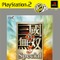 コーエーテクモ、PS2『真・三國無双5 Special』などの廉価版を9月2日に発売