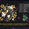 『ポケモンSV』激レアすぎる「色違いの黒いレックウザ」をゲットするチャンス！12月にイベントテラレイドバトル開催決定―記念PVも必見