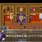 魔王討伐後の勇者「タックス」に立ち塞がる“確定申告”―ファンタジー世界で税金を学べる『確定申告を頑張るRPG』プロローグをブラウザで無料公開
