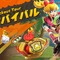 『マリオカート ワールド』サバイバルモードの内容公開！チェックポイントで上位を目指せ【マリオカート ワールド Direct】