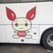 献血するだけで「カナル型Bluetoothイヤホン」が!? 社会貢献でゲーミングライフが充実する“一石二鳥”なライフハック