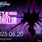 METAL ROBOT魂「レジェンドガンダム」が近日予約開始か？昨年11月に参考展示も行われた注目商品