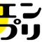『コピナゾ』最新作が幕張メッセで開催する「ゲームマーケット2025春」で先行販売