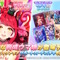 『ウマ娘』新たに「ラヴズオンリーユー」実装決定！日本馬として米国ブリーダーズカップを初制覇―大親友「マルシュロレーヌ」と共に偉業を成した名馬