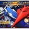 報酬には「試作1号機フルバーニアン」や「ヴァル・ヴァロ」が！『Gジェネ エターナル』で「ガンダム0083」のストーリーイベント5月31日開催