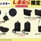 「ポケモン」コインケースとバッグがしまむらオンラインストア限定販売！ピカチュウとゲンガーのワンポイントデザイン、カラーネームにも注目