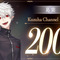 VTuber・葛葉、にじさんじ初のチャンネル登録者200万人を突破！島崎信長さんがナレーションの「日常生活で使える名言3選」動画も公開