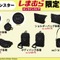 ピカチュウ、ゲンガーらの新グッズがしまむらオンラインストア限定で予約受付中―『ポケカ』新弾の「メロエッタex」らも注目集める！「ポケモン」ニュースランキング