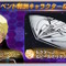 『Gジェネ エターナル』新コンテンツ「マップイベント」が6月16日開催！報酬で「カトル」や「ドクターJ＆ピースミリオン」を獲得可能