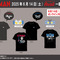 アベイルにて「ウルトラマン」Tシャツが6月14日発売！バルタン星人やゼットン含む全4種、キュートなヘアバンド付き