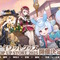 『原神』『崩壊：スターレイル』『ゼンゼロ』が全国6都市を巡る！3作品合同のポップアップイベント開催決定