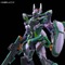 「HG 1/144 ジフレド」や「マチュ」「ニャアン」も対象！注目のBANDAI SPIRITS商品、DMM通販で抽選販売中