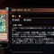 『遊戯王 マスターデュエル』新パック＆リミットレギュレーション発表！7月4日から「スネークアイ・オーク」が禁止入り