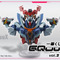 「ガンダム ジークアクス」一番くじ第3弾が発売決定！圧倒的な存在感の「GQuuuuuuX」胸像、「マチュ」フィギュア先行公開