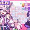 ホロライブ・白上フブキ、ラプ様たちと頭脳戦！ holo Indie新作『ホロリバーシ』は石を重ねて妨害できる特殊ルールが面白い【プレイレポ】