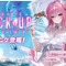 『勝利の女神：NIKKE』今年の水着ニケは「ドロシー」＆「エレグ」！“清楚＆大胆ビキニ”と“溢れんばかりのわがままボディ”のダブルパンチ
