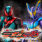 「仮面ライダーゼッツ」が早くも一番くじに参上！A賞のフィギュアは“マッシブな肉体”が目を引く