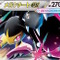 『ポケカ』新弾の「メガクチートex」が終盤に強い！トリッキーな「メガアブソルex」や「アセロラのいたずら」にも注目