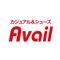 アベイルにて、『ドラクエ』グッズが7月19日発売！ロトの剣＆盾イヤリングや勇者のかぶとデザインヘアターバンなどラインナップ