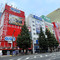 秋葉原を象徴するゲーセン「GiGO秋葉原1号館」が閉館へ…「ハイテクランド」「クラブセガ」など名を変えつつ、30年以上にわたり親しまれる