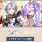 『崩壊：スターレイル』×「ROUND1」コラボが開催中！ノベルティ付きメニュー販売、限定の新作プライズなどさまざまな企画を実施