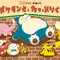 「コメダ珈琲店」×『ポケモン』コラボ開催決定！「コダックのマンゴーミルク氷」などオリジナルメニューが楽しめる